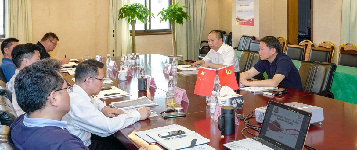 尊龙凯时集团党委召开“不忘初心、牢记使命”主题教育集中研讨交流会