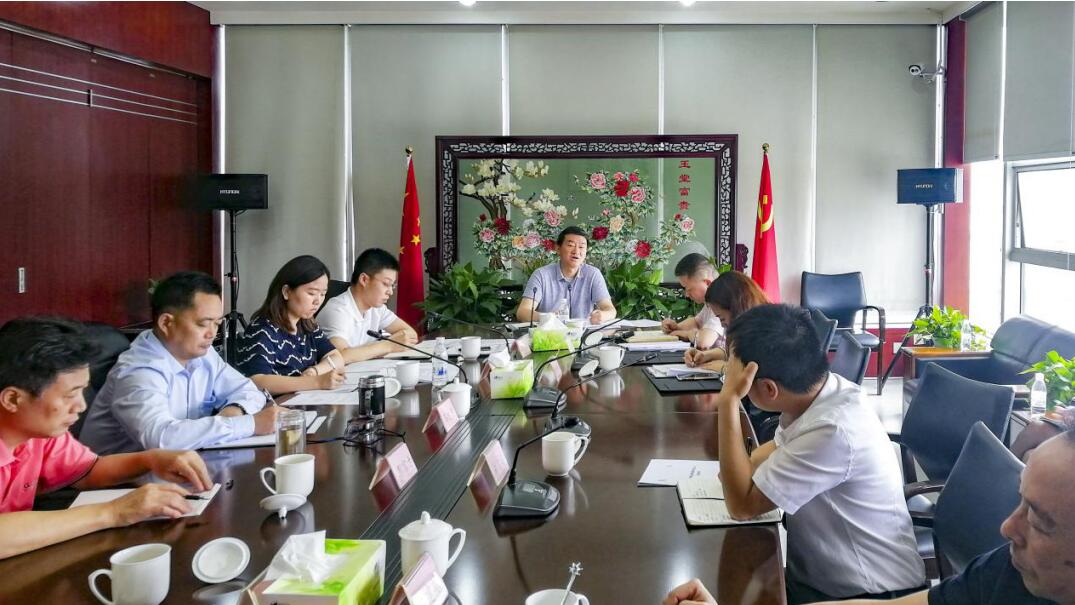 集团党委书记、董事长任丁率队赴尊龙凯时锦弘开展主题教育课题调研